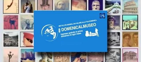 Pompeii Free Entry