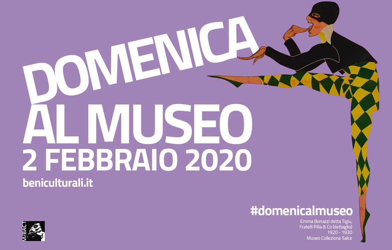 2 February 2020 free admission to Pompeii excavations